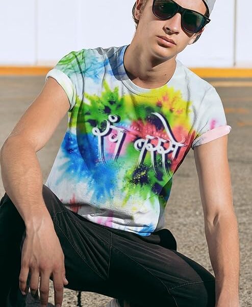 STICK THE VIBE, Happy Holi Tshirts for Mens & Womens - Unisex Half Sleev Round Neck Tshirts - Rang Barse Tshirt