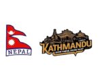 Kathmandu Nepal stickers with flag and city design