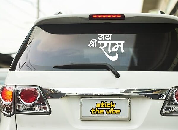 Jai Shree Ram Sticker for Cars